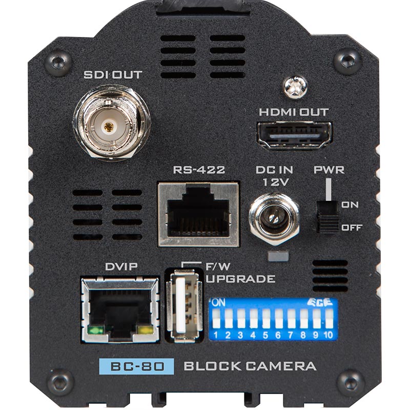 Datavideo BC-80 HD Block Camera - DATA-BC80