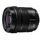 Panasonic LUMIX S-R2060E S 20-60mm F3.5-5.6 L-Mount Lens - PANSR2060E