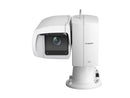 Canon CR-X500 4K UHD 12-SDI 15x UHD 30X HD Outside Broadcast PTZ Security Camera