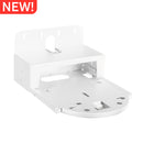 Marshall Electronics CV-PTZ-WMW Wall Mount Kit for CV620, CV630-IP & CV612HT-4K White