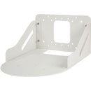 Datavideo WM-1W Professional Wall Mount for PTC Video Camera White - DATA-WM1W