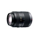 Panasonic H-FSA045200E LUMIX G Vario 45-200mm f4-5.6 II / Power O.I.S Lens - PANHFSA045200E