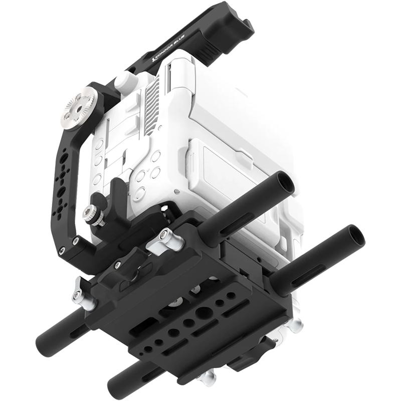 Canon C80 Base Rig