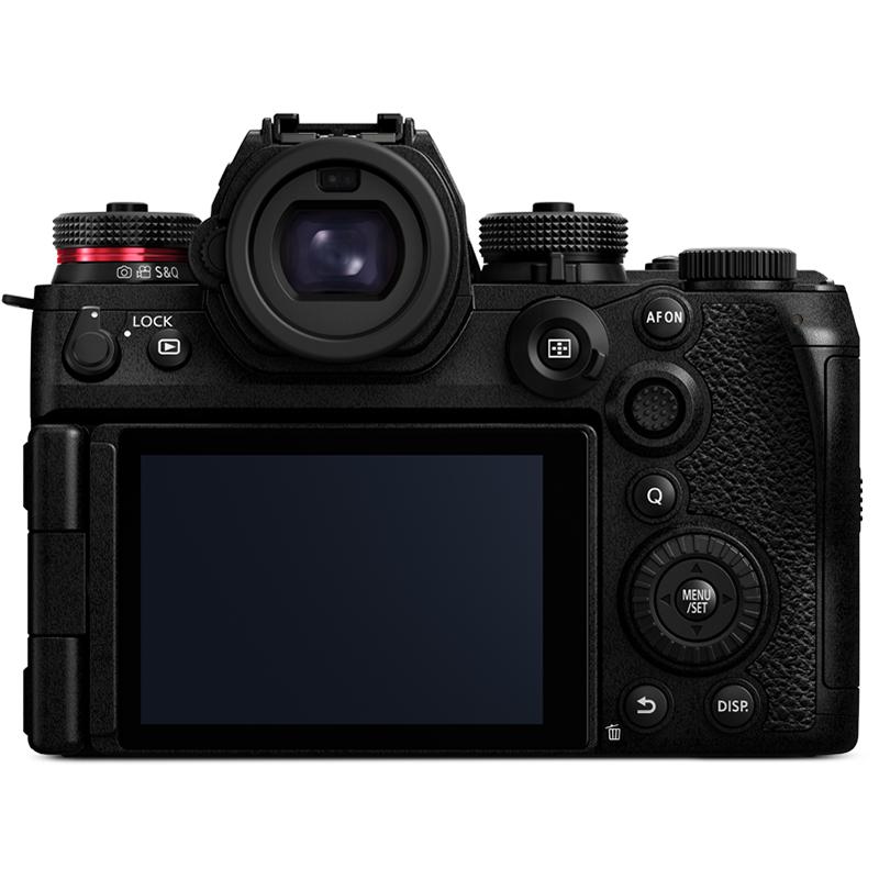 Panasonic DC-S1M2ME Lumix S1 II Body and Lumix 24-105mm - PANDCS1M2ME