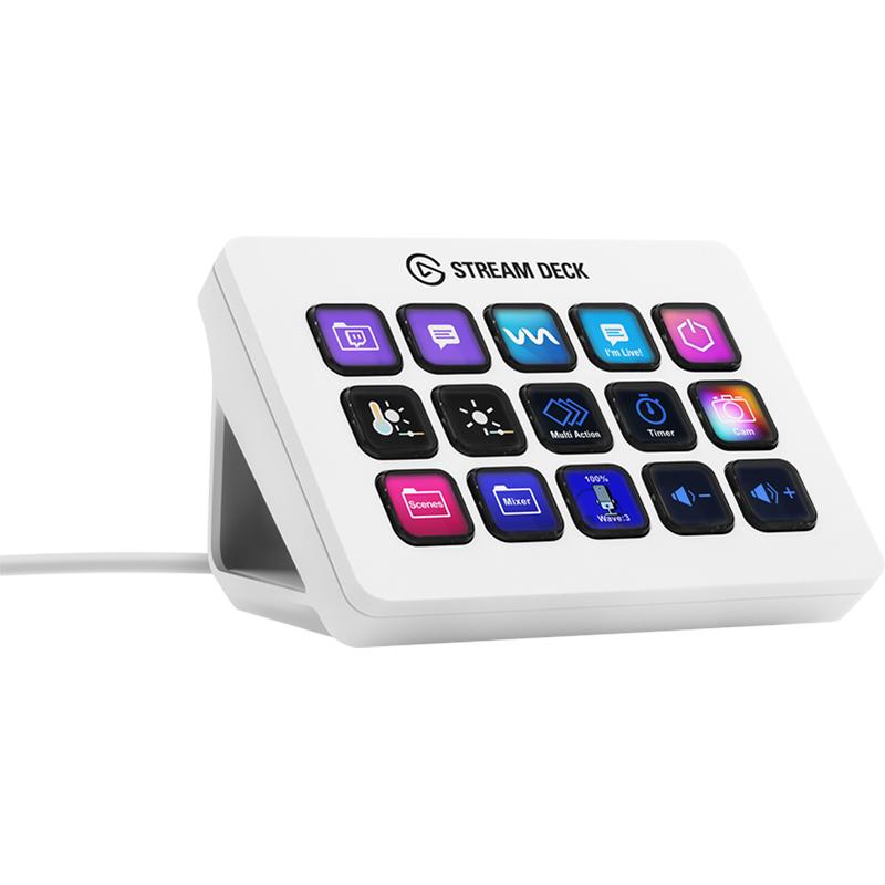 Elgato Stream Deck MK.2 White