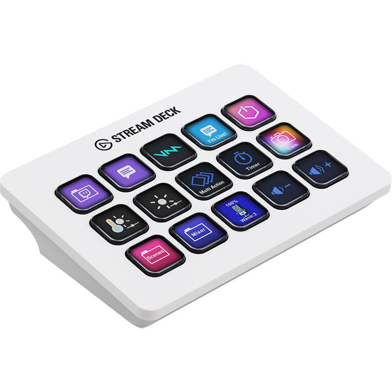 Elgato Stream Deck MK.2 White