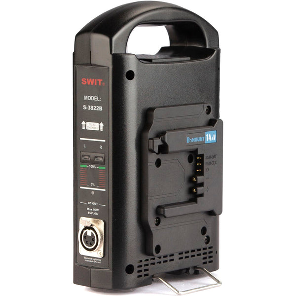 SWIT S-3822B 2-ch B-mount Fast Charger (BIVO only)