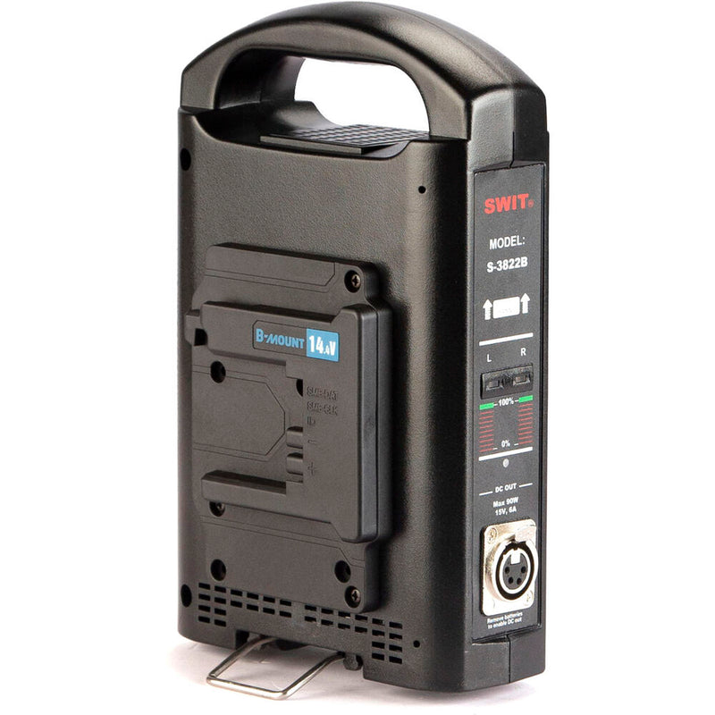 SWIT S-3822B 2-ch B-mount Fast Charger (BIVO only)