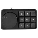 Shuttle Cue Pro - SHUT-CUEPRO