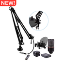 Marshall Electronics StreamDesk (The Uultimate Streaming/Podcast Setup)