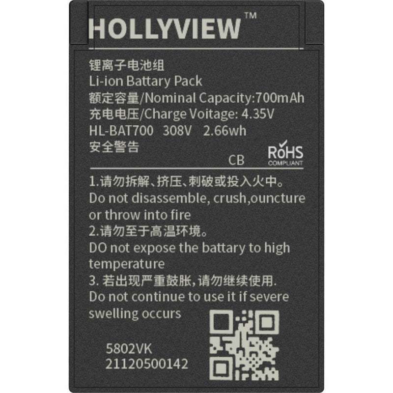 HOLLYLAND SOLIDCOM C1 PRO Battery - HL-C1PRO-BAT