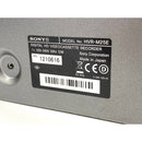 USED Sony HVR-M25E DVCam VTR with built in LCD Monitor