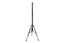 E-Image GAM360 Motorized Elevation System - EI-GAM360