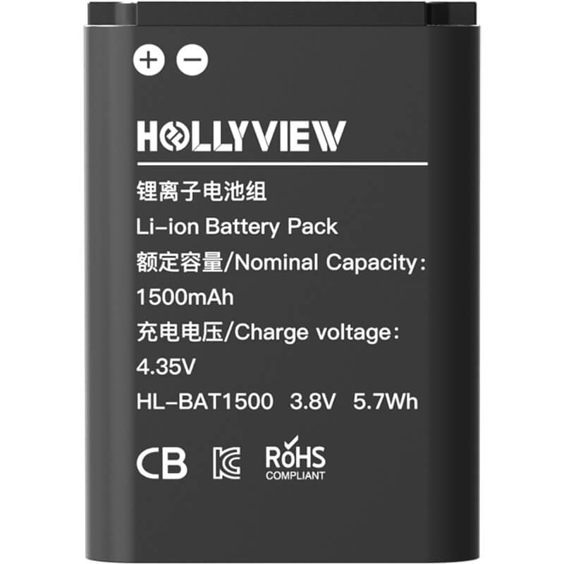 HOLLYLAND SOLIDCOM M1 Beltpacks Battery - HL-LBAT1500