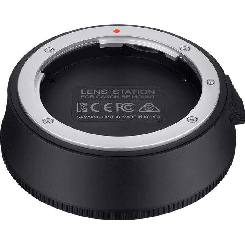 Samyang Lens Station - 7888