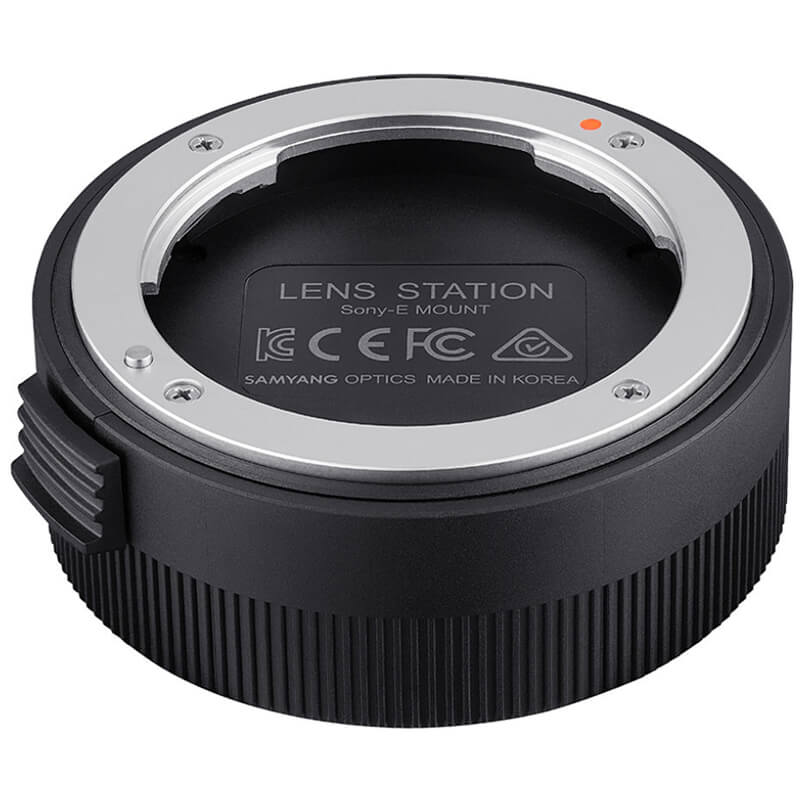 Samyang Lens Station - 7888